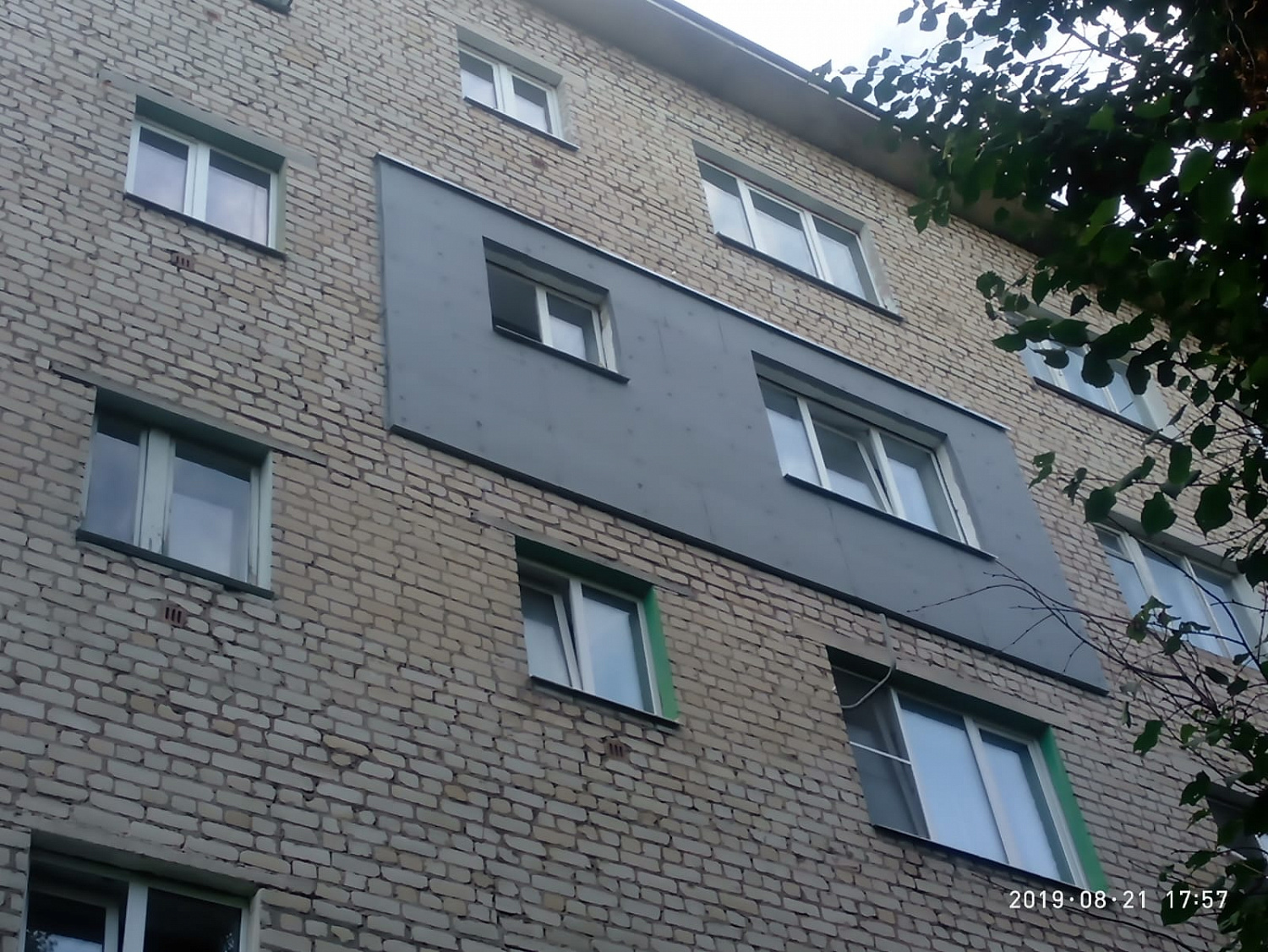 Реализованные проекты по утеплению стен