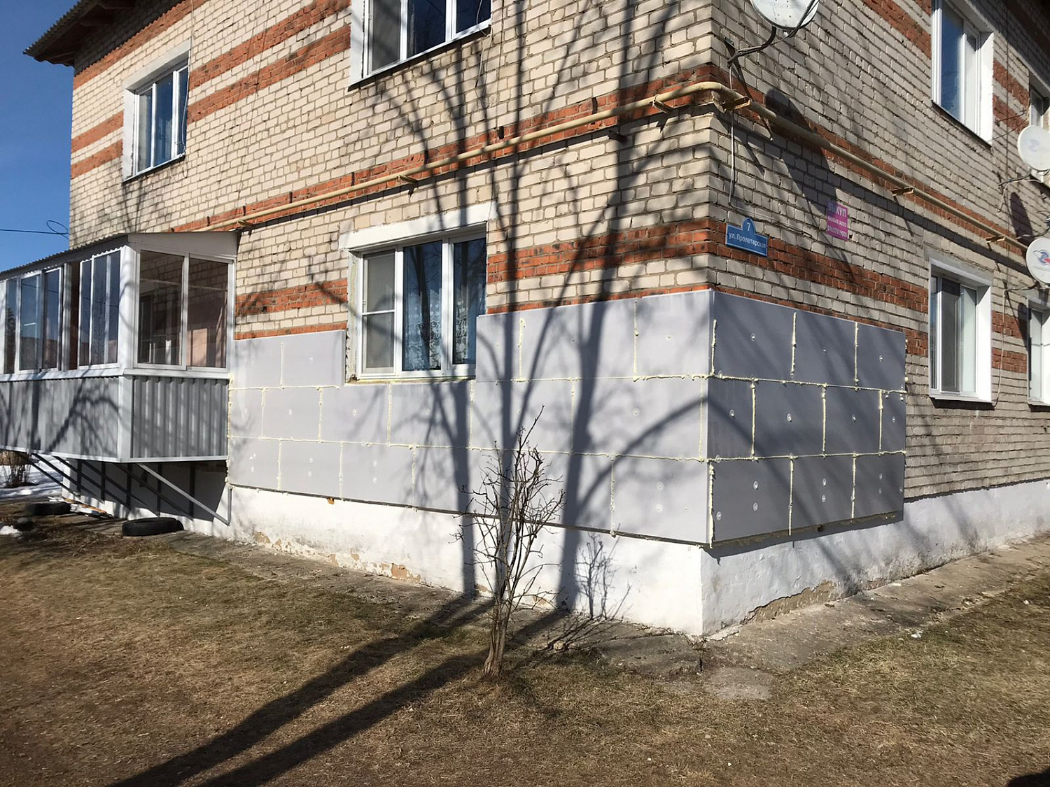 Утепление фасада в Курске и области - Эверест46